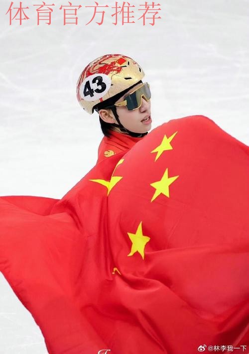 顶住压力 奋勇前行 中国队首战逆转取胜 顶住压力 奋勇前行 中国队首战逆转取胜