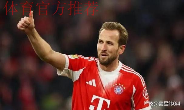 42号有魔力？17岁拜仁小将卡尔在欧冠和德甲连场进世界波