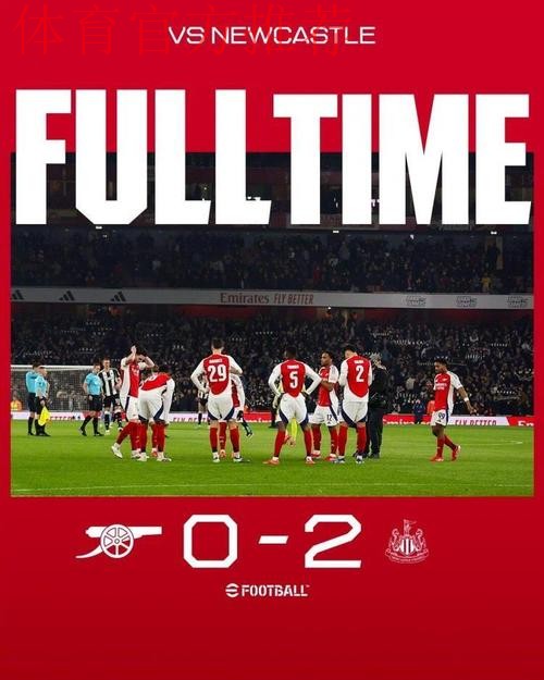 英联杯阿森纳2-0布莱顿晋级，恩瓦内里、萨卡破门，斯凯利助攻