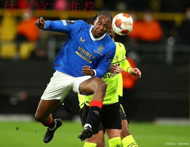 罗马2-0格拉斯哥流浪者，苏莱破门，佩莱格里尼建功