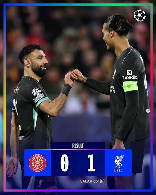 回声报:比起萨拉赫复仇言论 皇马应更担心防守